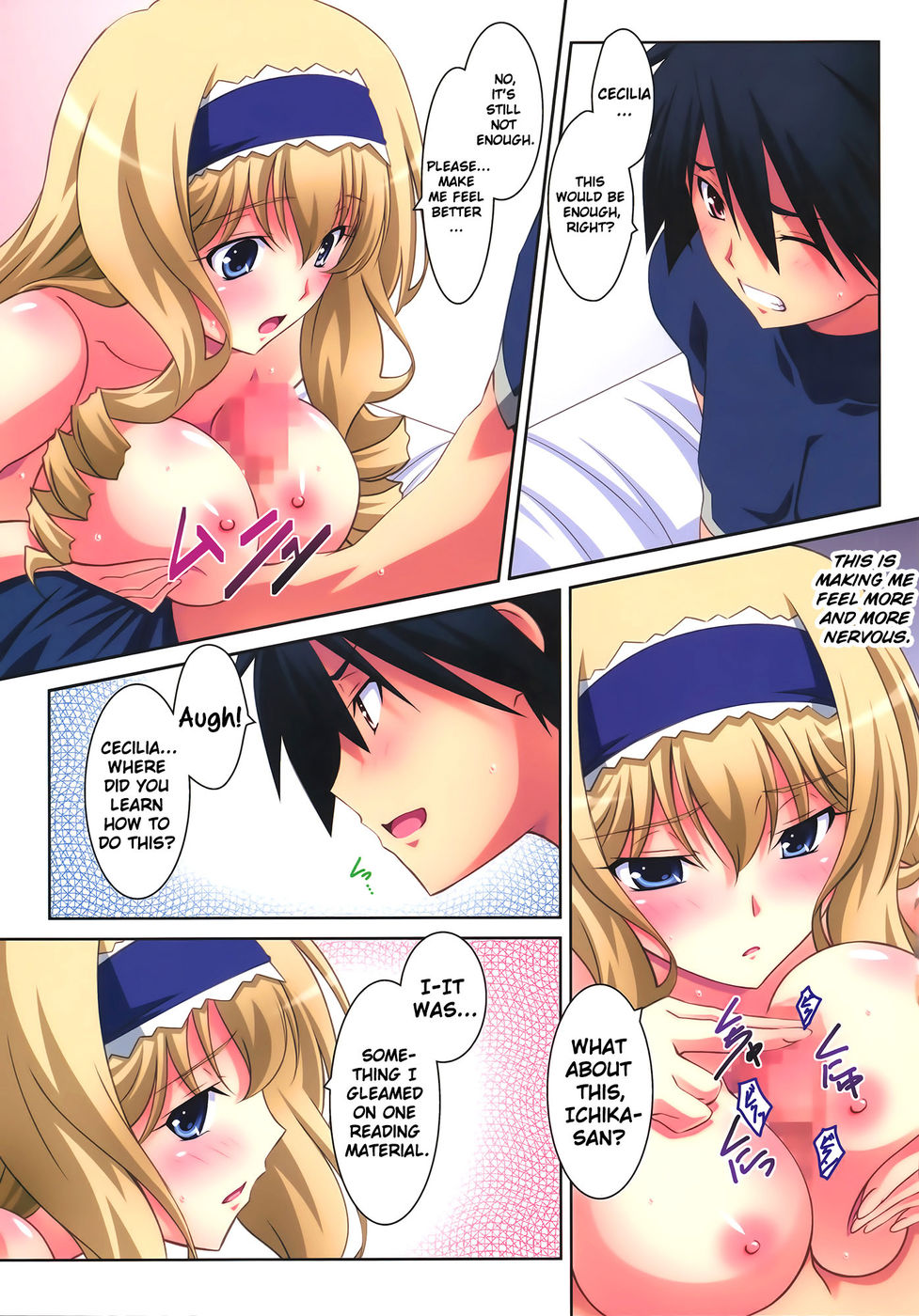 Hentai Manga Comic-Cecilia Style-Read-22